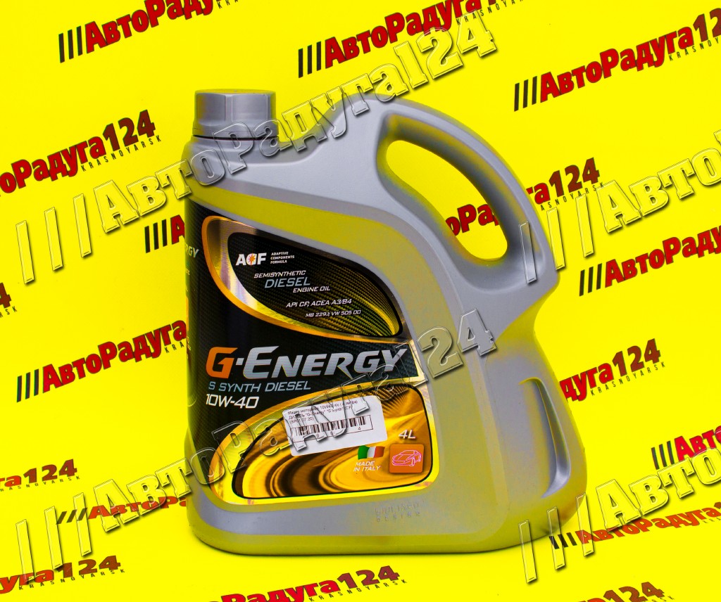 Масло моторное 10W40 п/с G-Energy S Synth  4л (CF) (дизель)