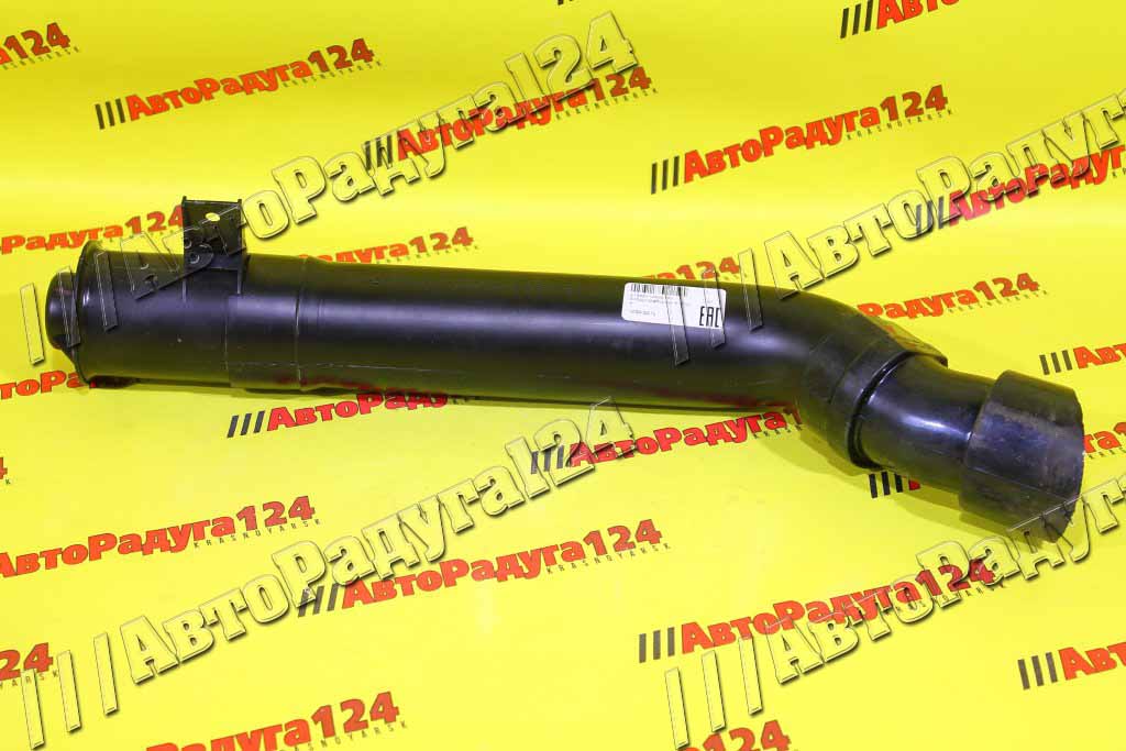 Воздухозаборник воздушного фильтра ВАЗ 2190, 2194 в сборе (21900-1109301-00)