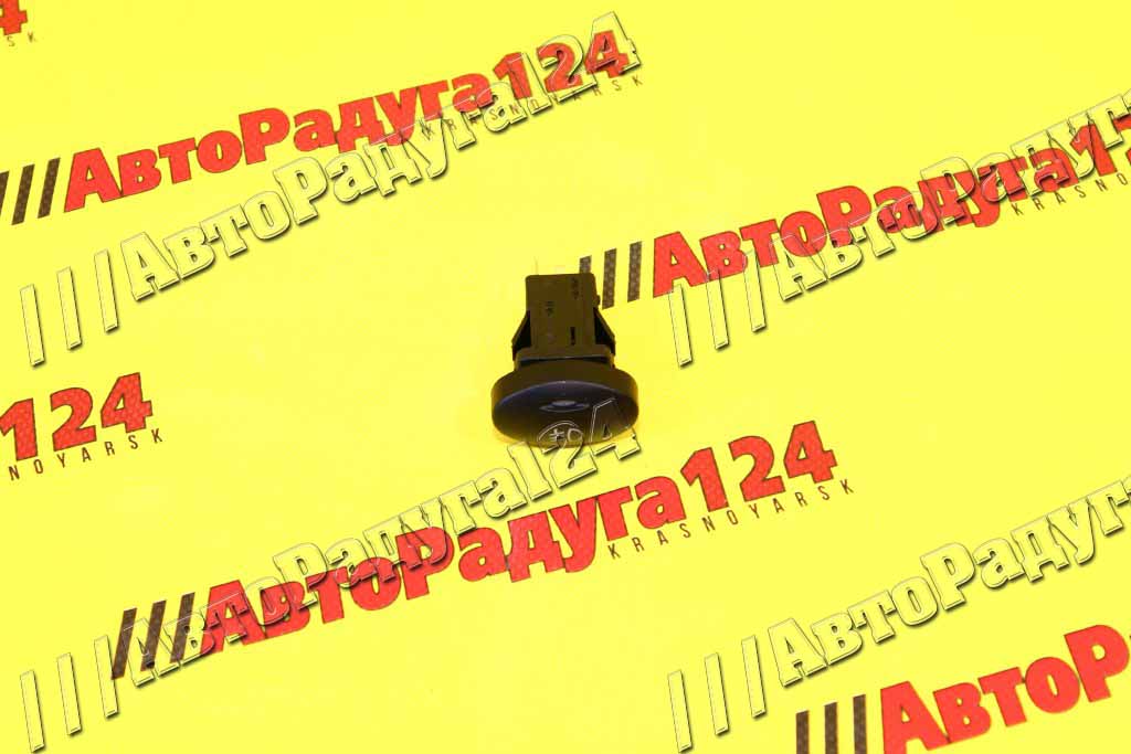 Кнопка противотуманных фар ВАЗ 1118 (753.3710-07.01) (РадиоДеталь)