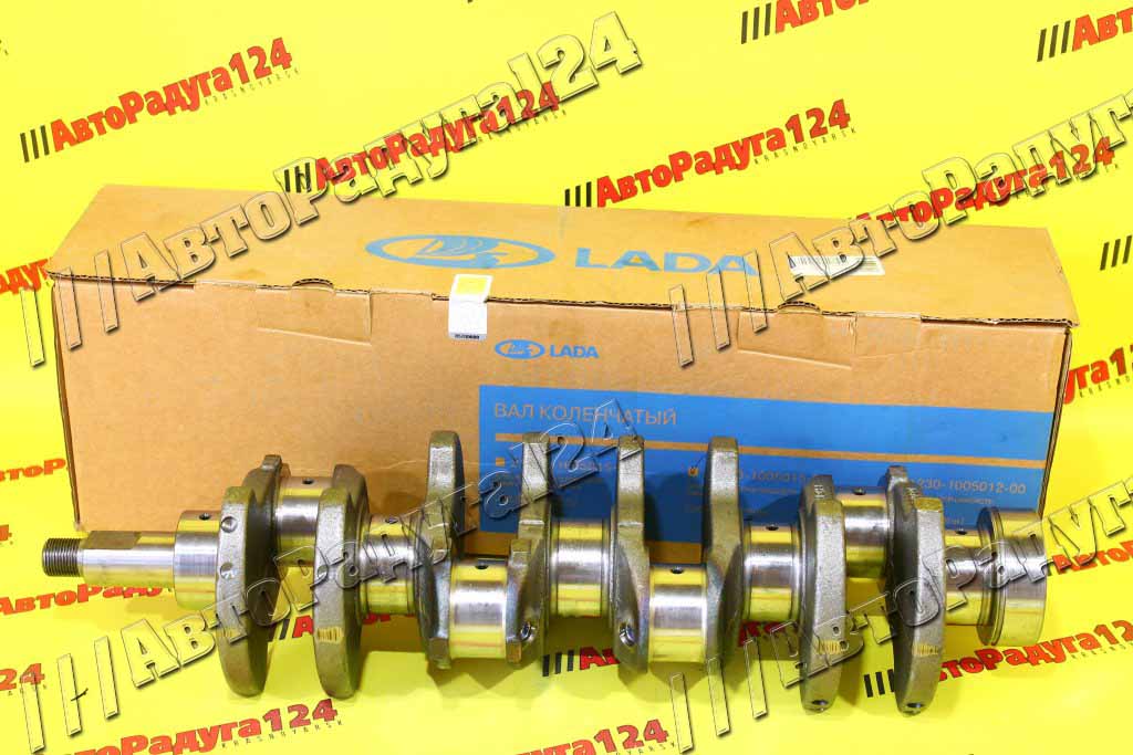Вал коленчатый ВАЗ 2107, 21213 (21213-1005015-00) (ВАЗ)
