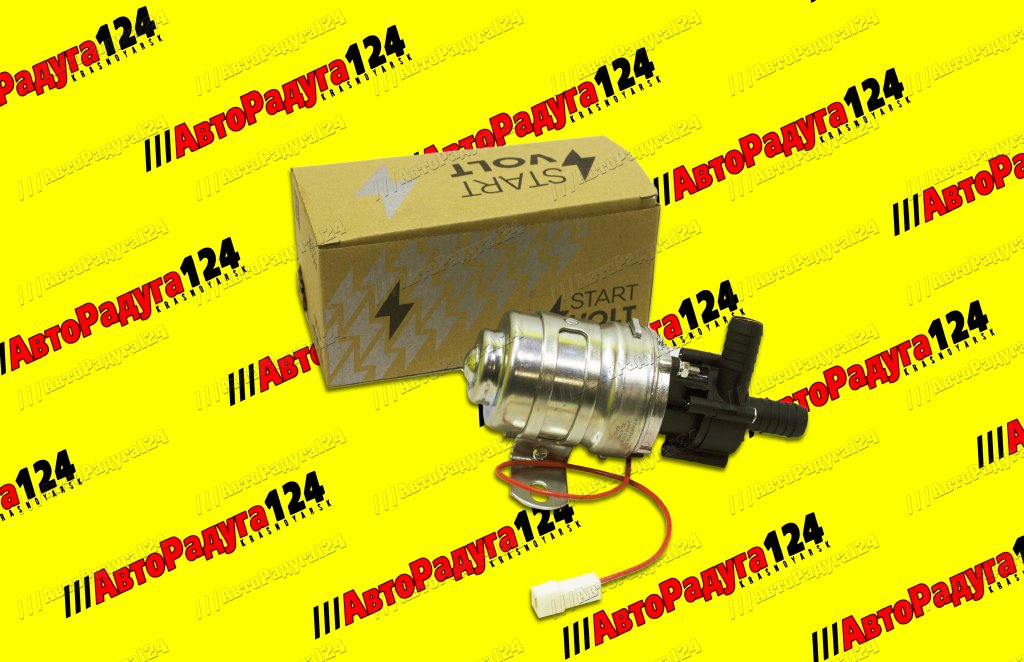 Насос дополнительный (помпа) ВАЗ, ГАЗ (D=16 мм, 1 400 л/ч, 12 В) (VPM0378) (СтартВольт)