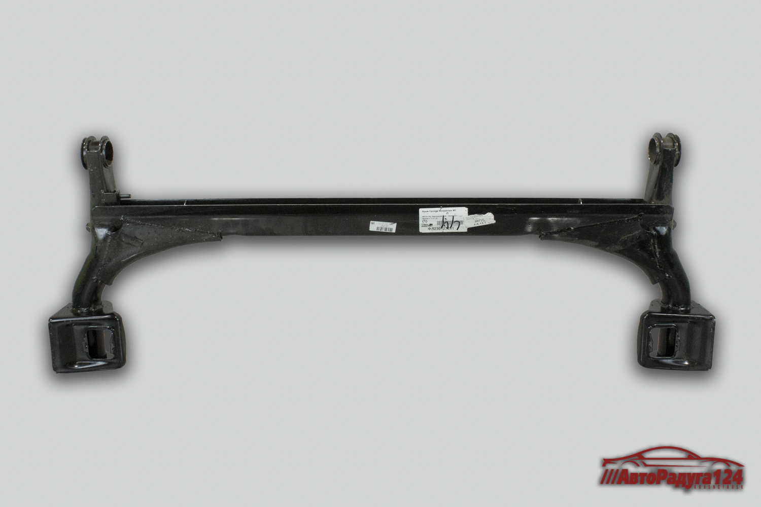 Балка задняя ВАЗ 2190, 2192 голая (без АБС) (21928-2914008-00) (ВАЗ)