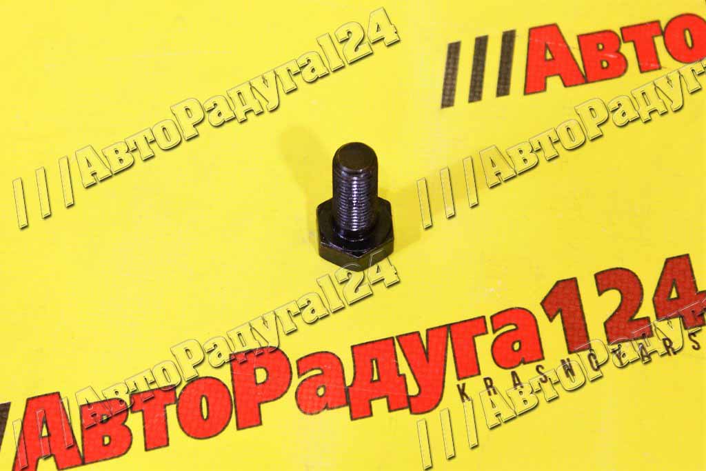 Болт М10*25 шаровой опоры ВАЗ 2108 [00001-0059707-308] (Уп.-10 шт.)