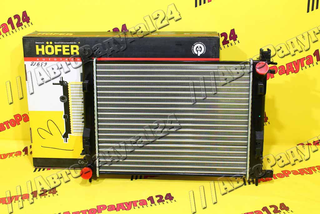 Радиатор основной Лада Веста, XRay, Renault Logan 2, Kaptur (16-), Terrano (14-) с А/С [HF708469]