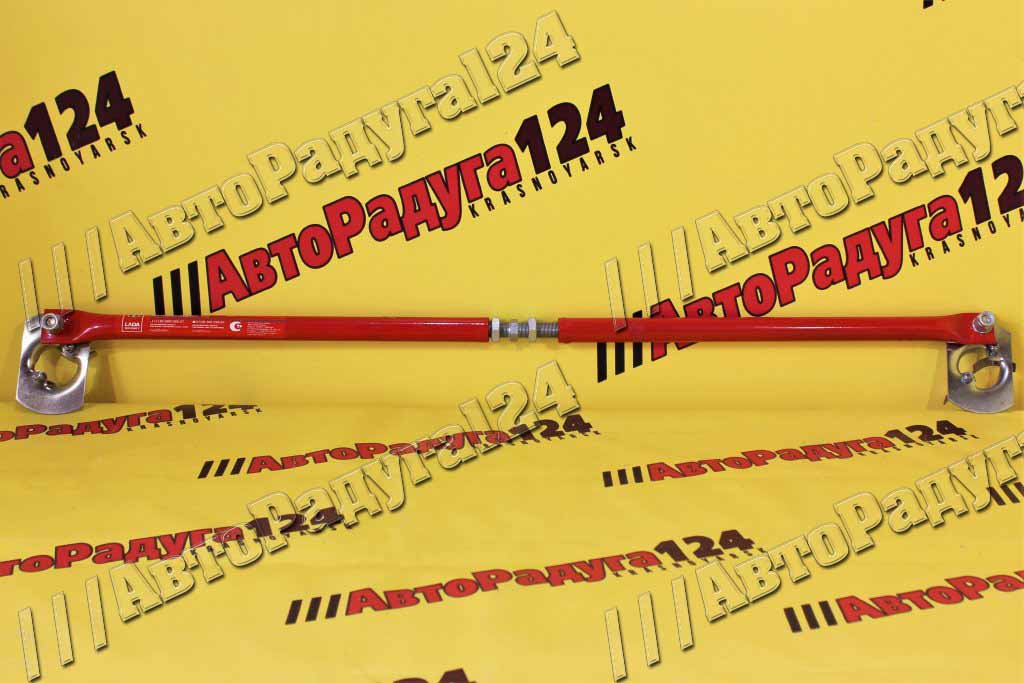 Распорка ВАЗ 1118 задних стоек "Lada Sport" (11180-5601265-87)