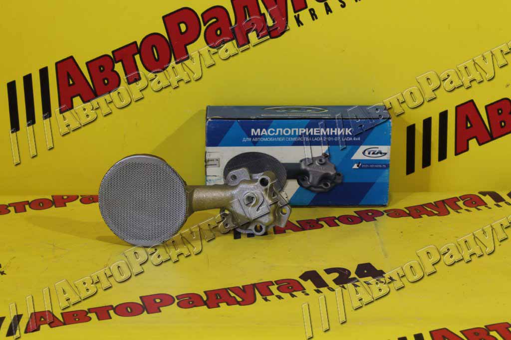 Маслоприемник ВАЗ 2121 (21210-1011070-75)