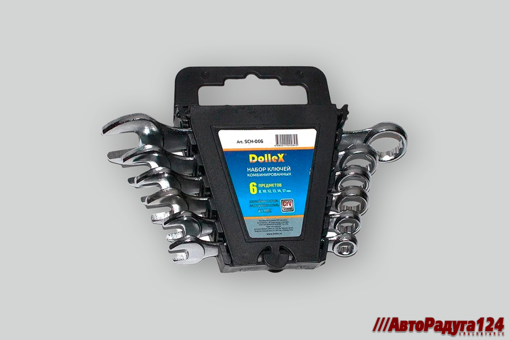 Ключи комбинированные  6 предметов (8-17мм) на стойке [70011] (Сервис Ключ)