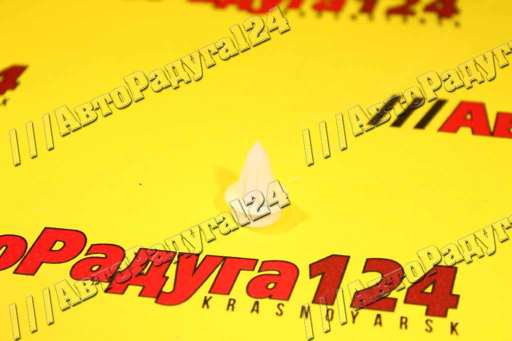 Клипса обшивки ВАЗ 2170 (12000366) (Уп.-50 шт.)