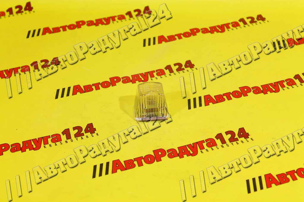 Плафон освещения багажника ВАЗ 2101-2107 (21800-3700000-00) (ОСВАР)