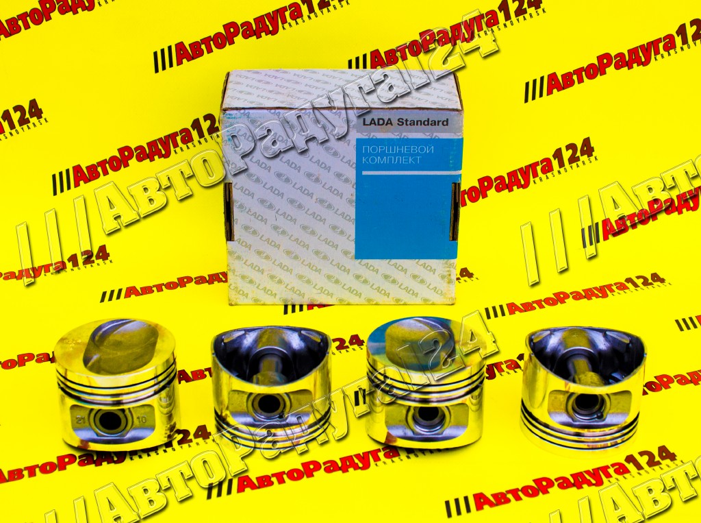 Поршень ВАЗ 2110 (82,4)  (+пальцы) (гр.E) "Lada Standard" (2110-1004015-6E) (ВАЗ)