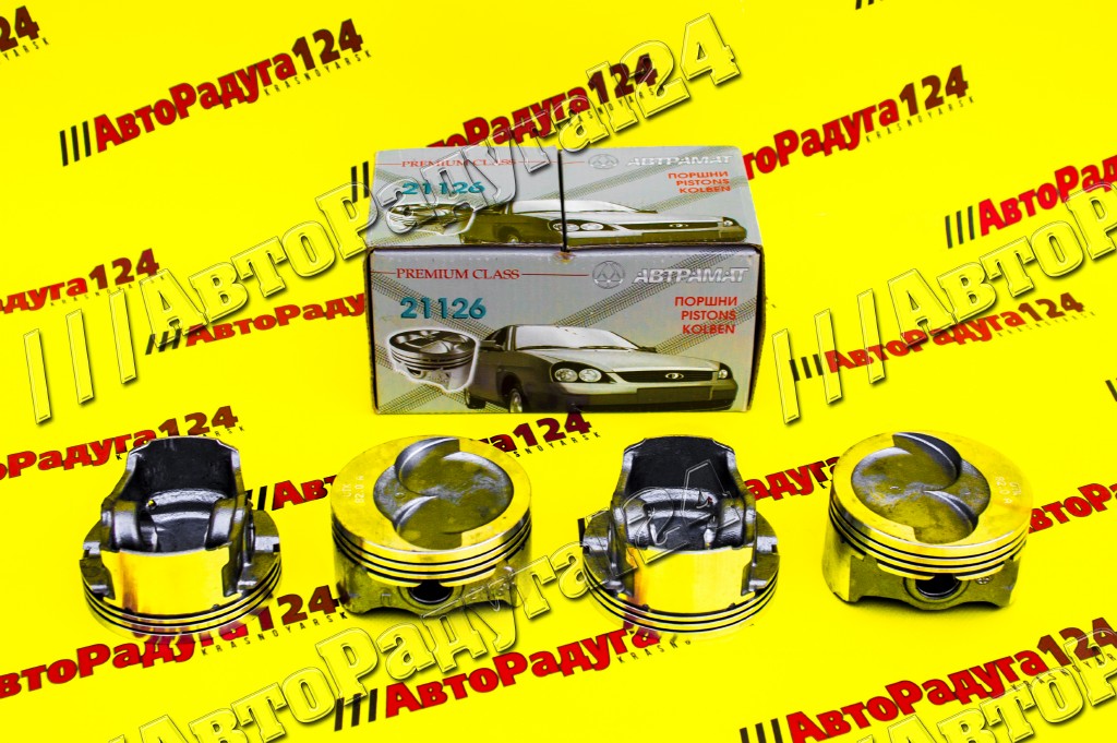 Поршень ВАЗ 21116 (82,5) (гр.A) невтыковой (Харьков)