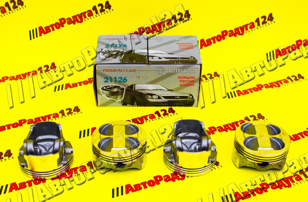 Поршень ВАЗ 21126 (82,0) (гр.C) невтыковой (углубление) (Харьков)