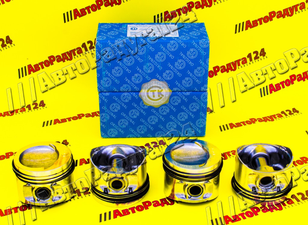 Поршень ВАЗ 21213 (82,0)   (+пальцы +кольца) (гр.B) (СТК)