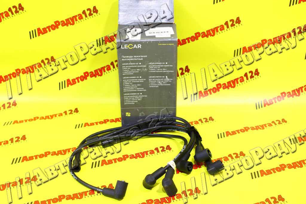 Бронепровода ВАЗ 21213 (LECAR016070103) (ВАЗ)