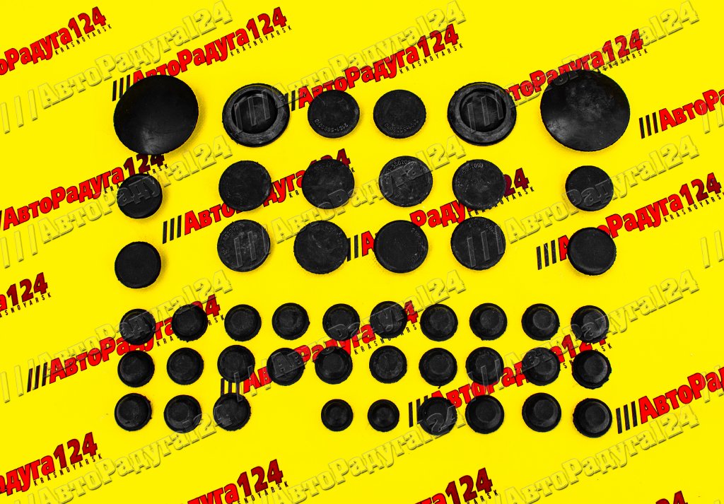 Заглушка пола кузова ВАЗ 2108 днища (08ALT) (00007799ALT) (Комплект на все авто)