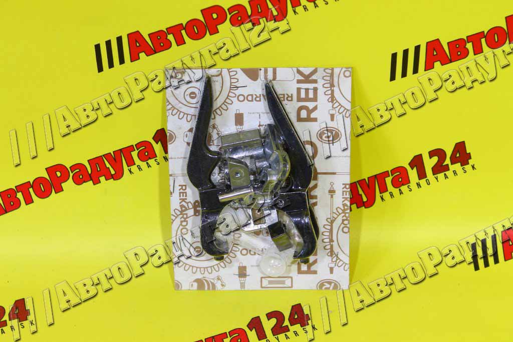 Ремонтный комплект ручек двери ВАЗ 2108 передних с защелкой (Рекардо)