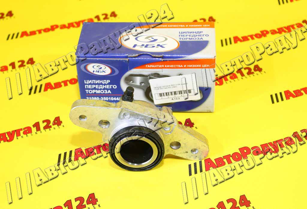Цилиндр суппорта ВАЗ 2108 правый (2108-3501044-63) (НБК)