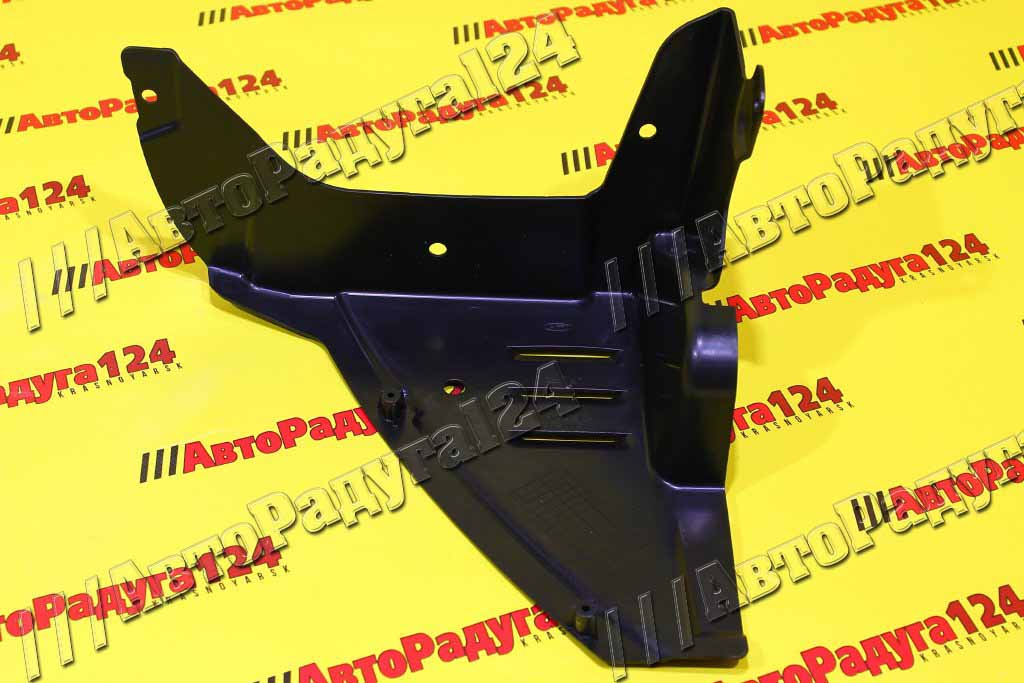 Подкрылок ВАЗ 2190 (2018-) правый (нос) (экран нижний щитка переднего крыла) (8450112887)