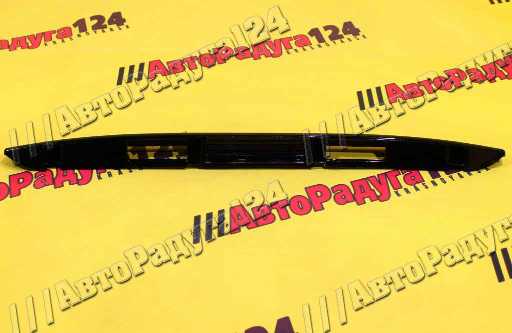 Молдинг крышки багажника ВАЗ 2170 Пантера (672) (черный, под лаком)