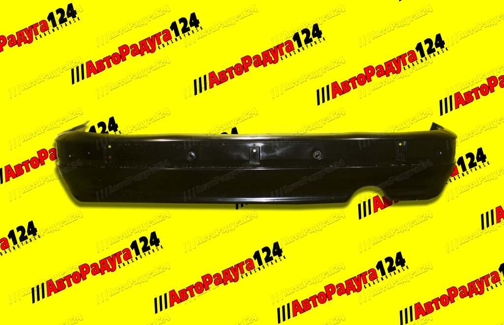 Бампер ГАЗ 3110, 31105 задний объемный, без хрома, без усилителя  (не окрашенный) (31100-2804010-01)