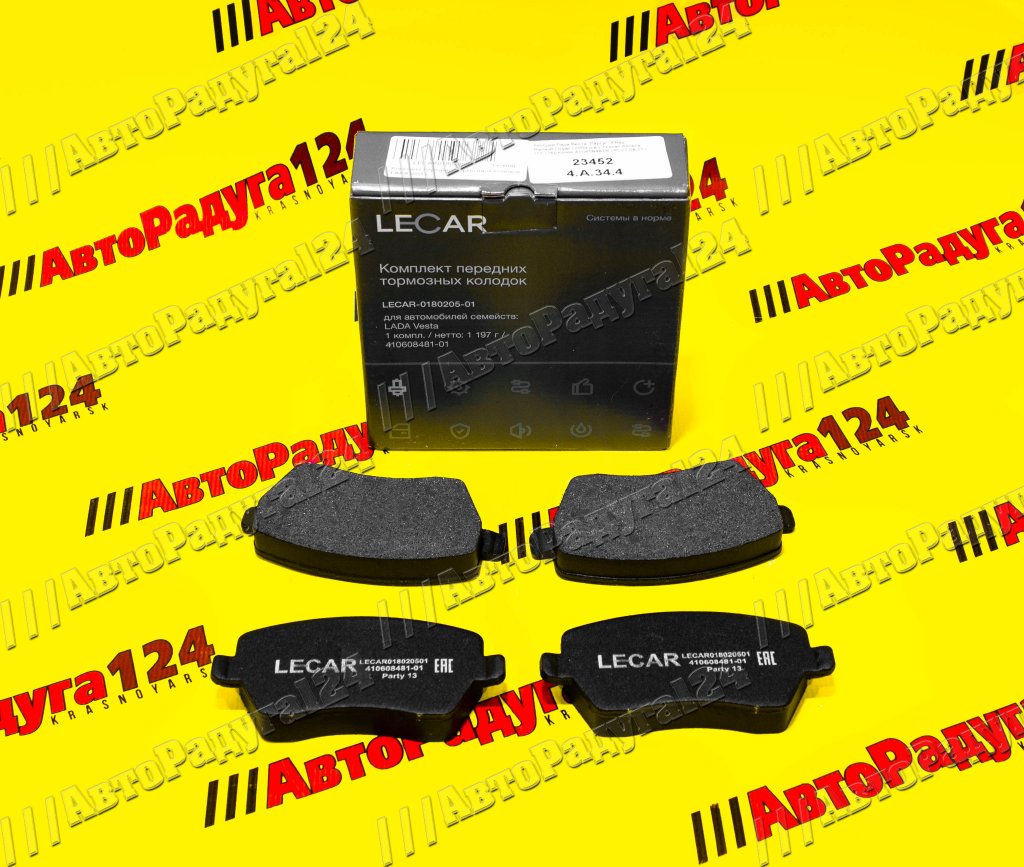 Колодки Лада Веста (2015-2023), Ларгус, XRay, Renault Logan, Nissan Almera передние (LECAR018020501)