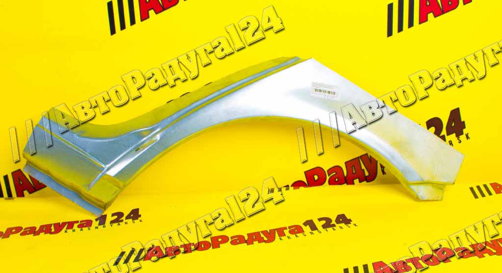 Ремонтная часть заднего крыла ВАЗ 2170 большая левая с притвором белая (21700840401700)