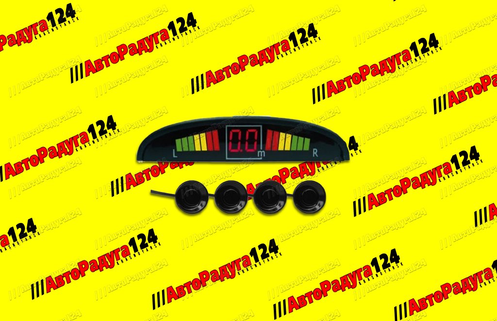 Датчик парктроника светодиодный 4 датч.(черный) 4 тона (цифр.дисп) [PS-124U] (AVS)