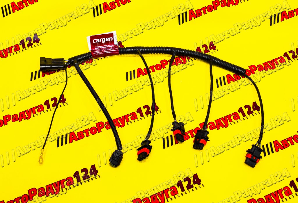 Проводка катушек зажигания ВАЗ 1117-1119, 2170-2172 (дв.21126) (11174-3724148) (Cargen)