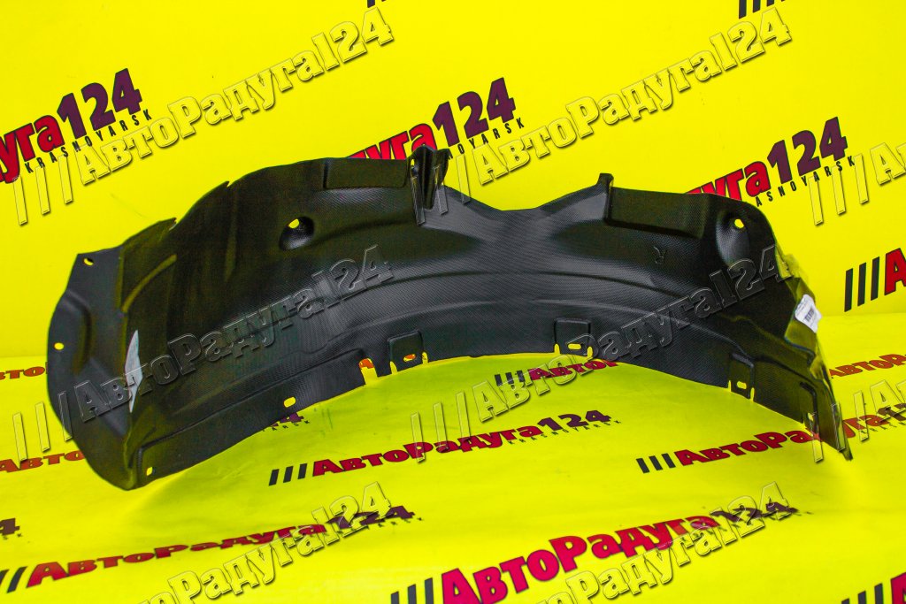 Подкрылок Lifan X60 передний правый (S5512121) (Lifan)