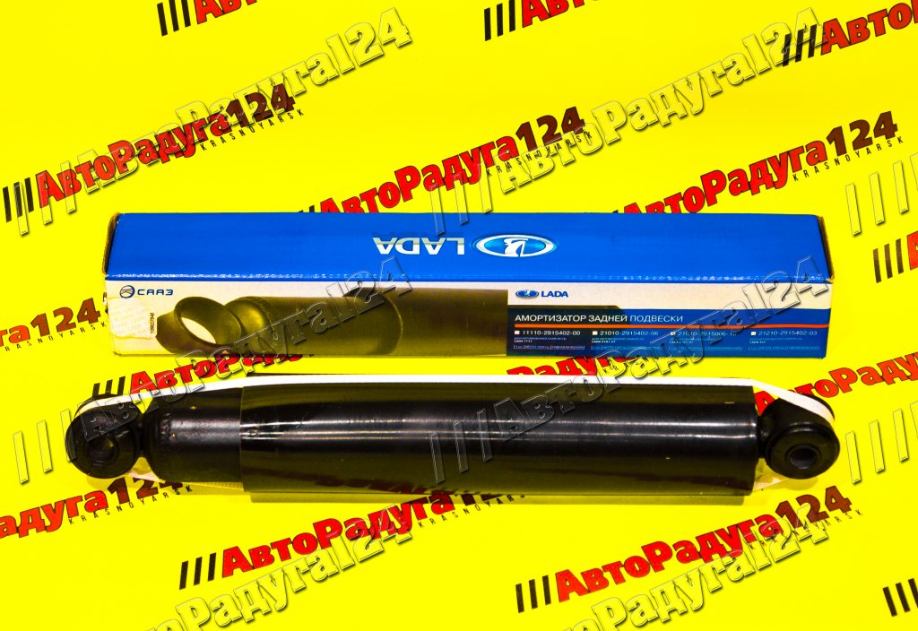 Амортизатор ВАЗ 21214 газ (ВАЗ) задний (21214-2915402-10)