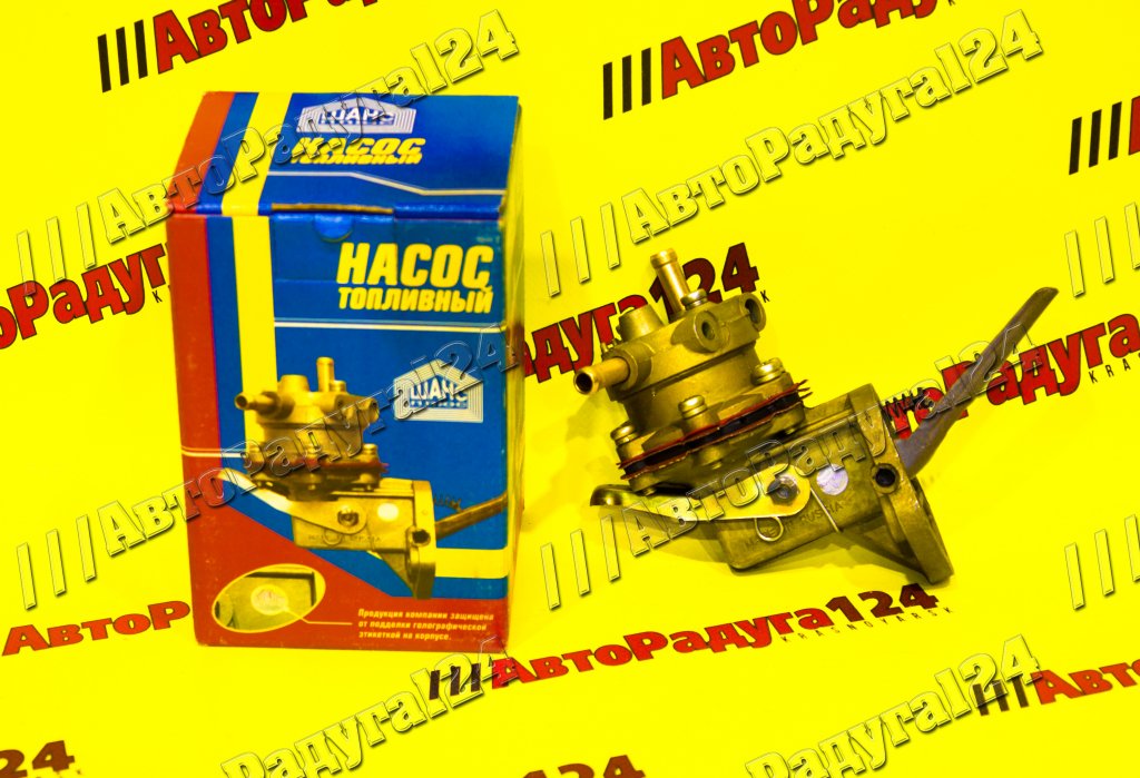 Топливный насос УАЗ дв.417,421,Газель 3302 дв.4215  малый в упаковке (451-1106010) (Шанс Плюс)