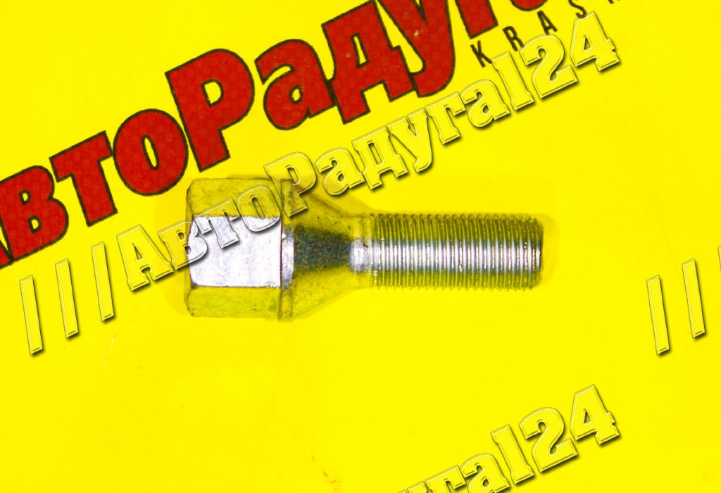 Болт колеса Литого диска (М12*30,5*1,25) (00356-7046200-009) (Уп=10 шт)