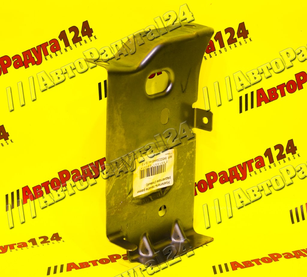 Рамка радиатора Лада Веста (Усилитель) левый (8450039445) (ВАЗ)