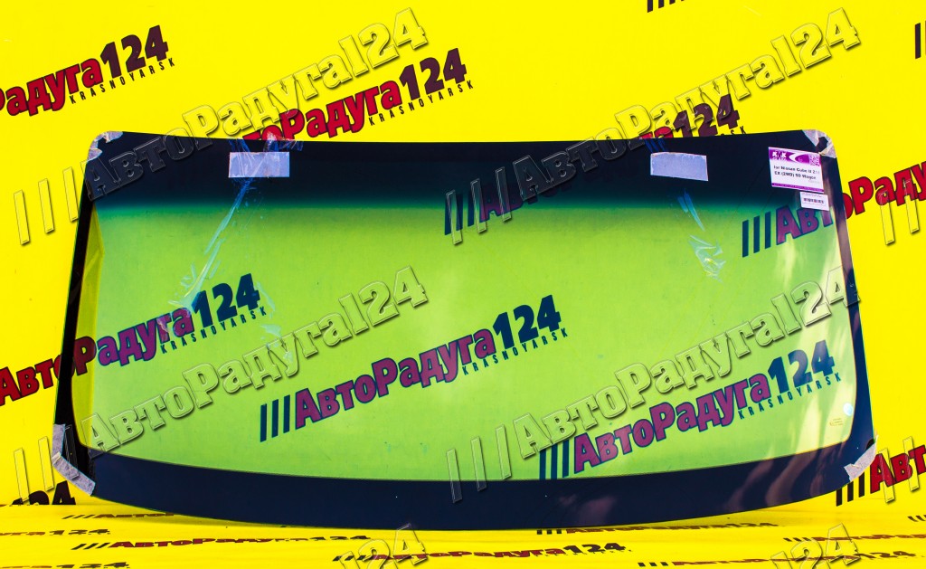 Стекло лобовое Nissan Cube (2002-2008) (Z11) Шелк, без ДД (1421*721) (NIST0014)