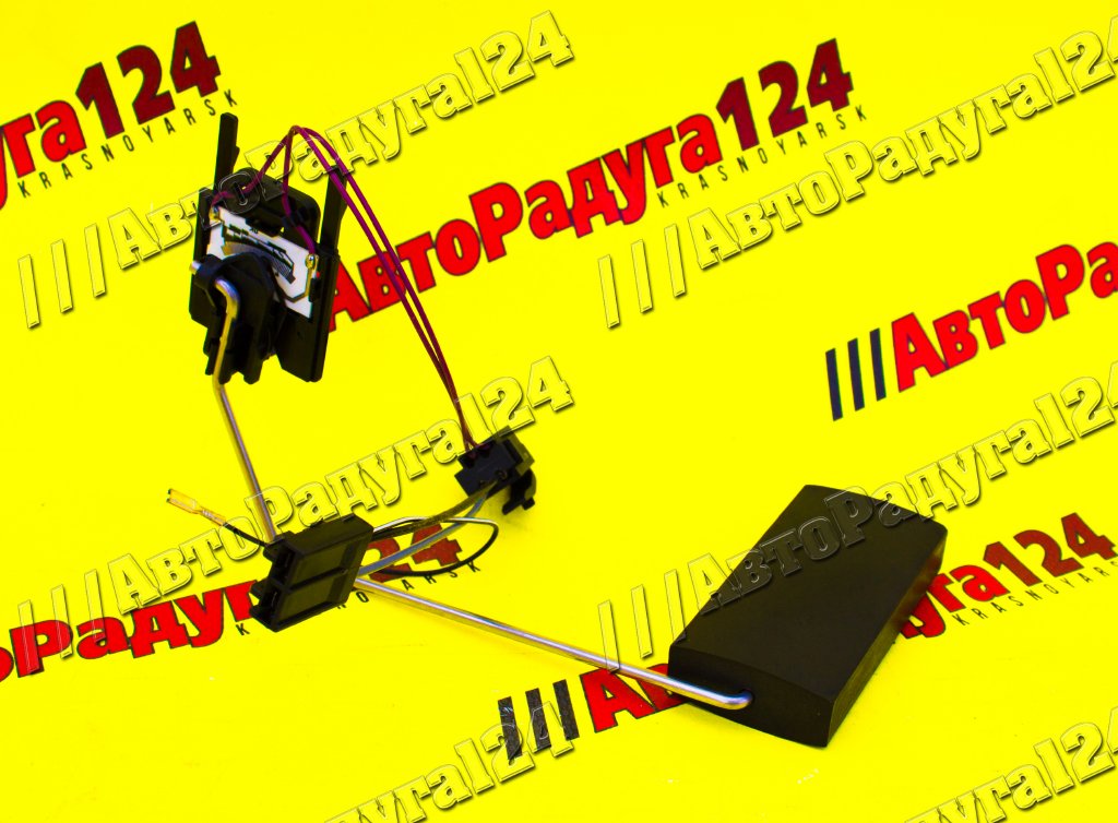 Датчик уровня топлива ВАЗ 1118 (ДУТ К) (метал. бак) (11180-3827010-00) (ДСК)