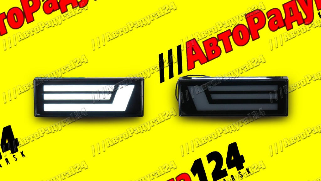 Повторитель в крыло ВАЗ 2121, 21213 светодиодные №5 белые (Компл.-2 шт.) (Тюн-авто) (Д)