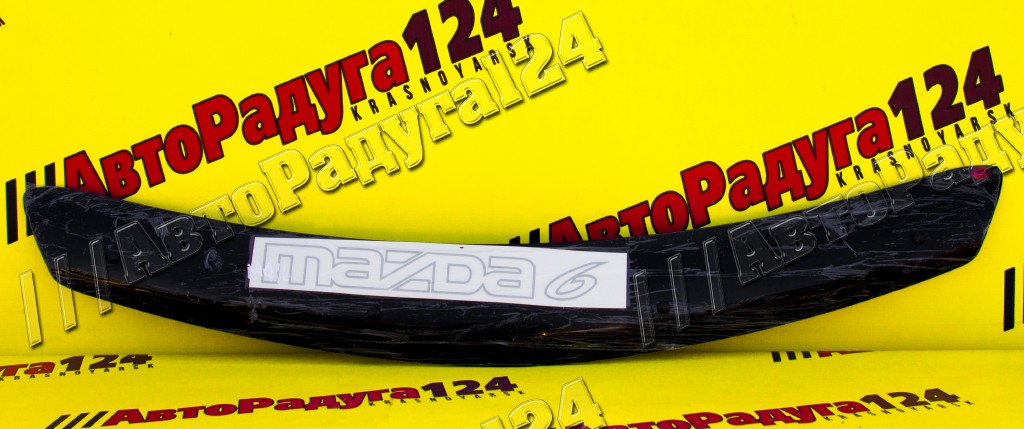 Мухобойка Mazda 6 (2008-2012) Евро (дефлектор капота) [Ma016Mazda6] (RedNsk)