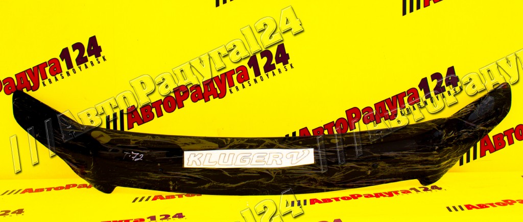 Мухобойка Toyota Kluger V (2000-2007) (U20) Евро (дефлектор капота) [T072Kluger] (RedNsk)