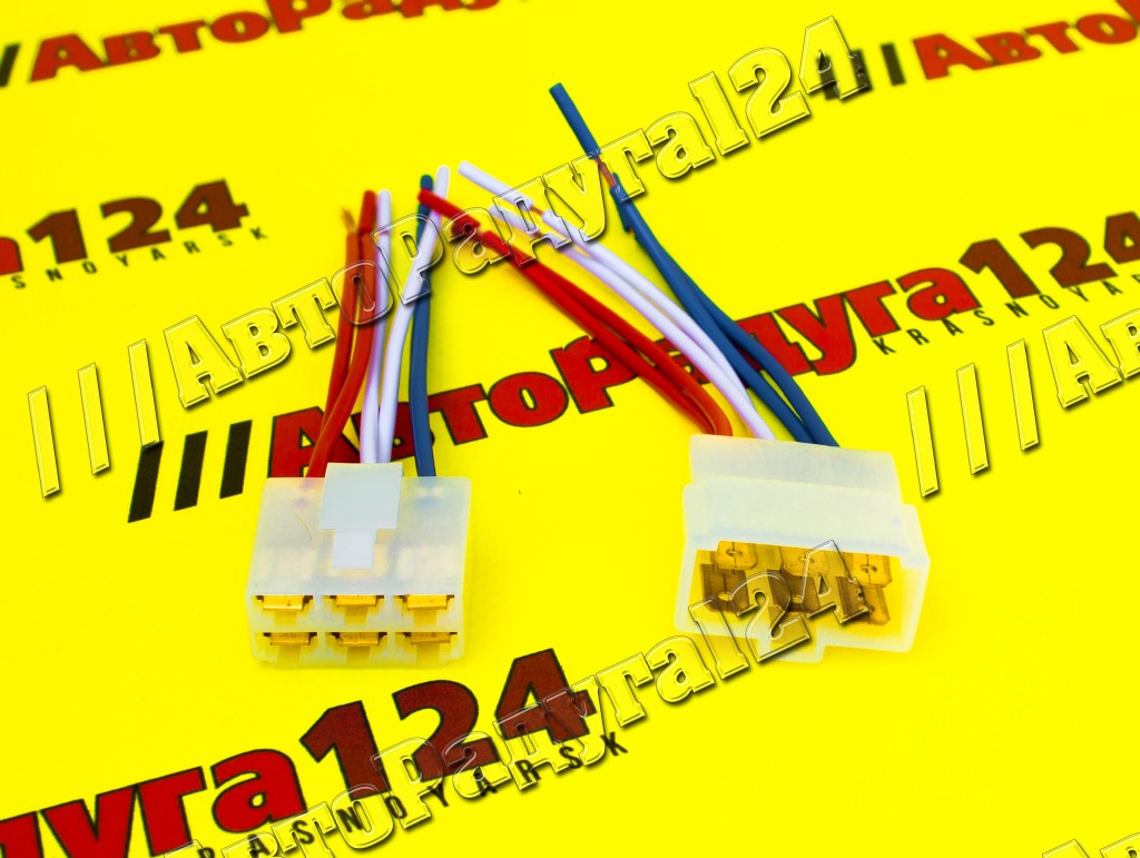 Колодка 6 контактная 6,3 серии гнездовая + штыревая с проводом S=0,75 мм (NOVA-PRO) (Компл.-2шт)