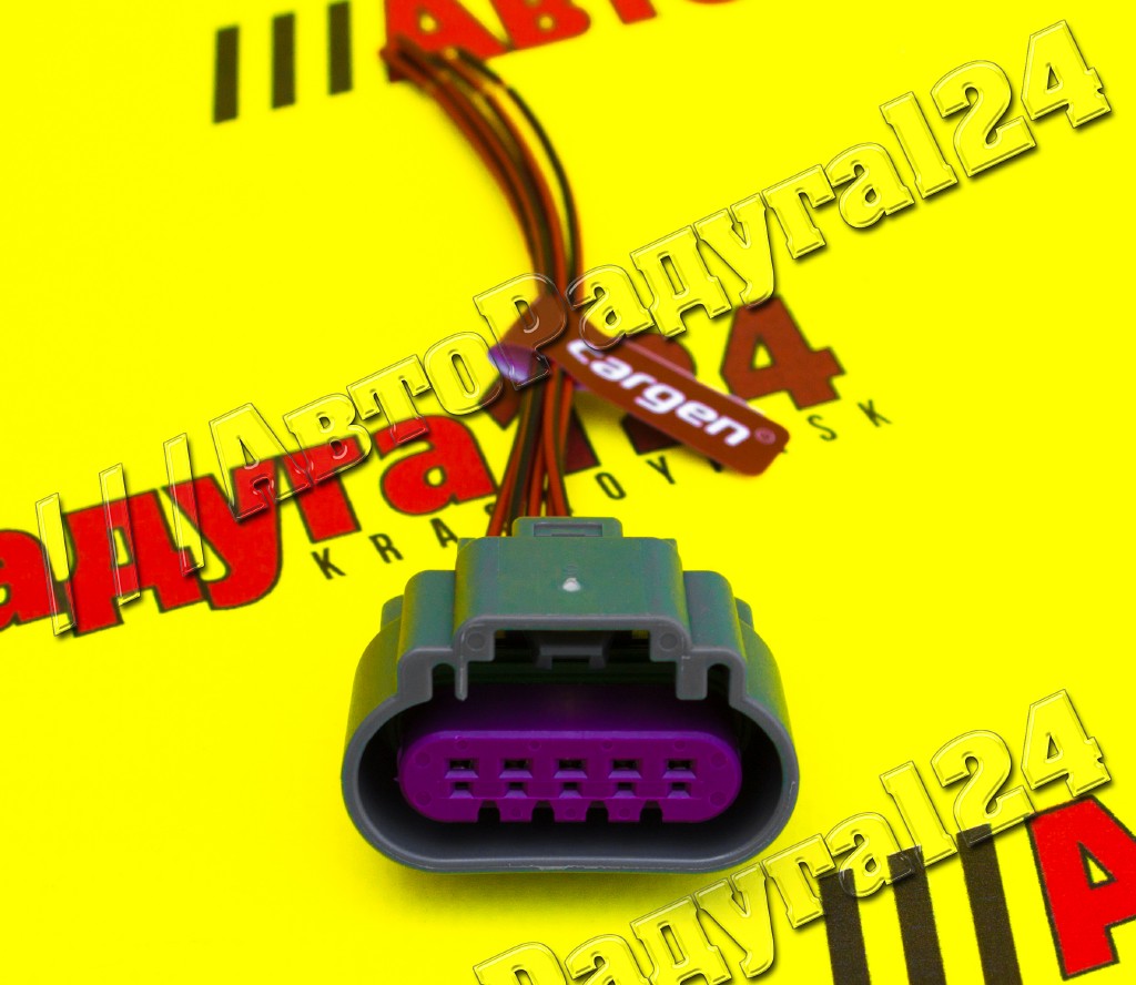 Колодка ДМРВ ВАЗ 2190 ( 8-ми кл.дв.) [АХ-441] (Cargen)