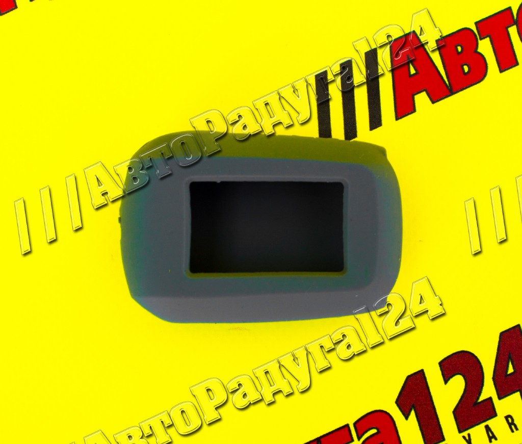 Чехол для сигнализации StarLine A92/A94 силиконовый (серый)