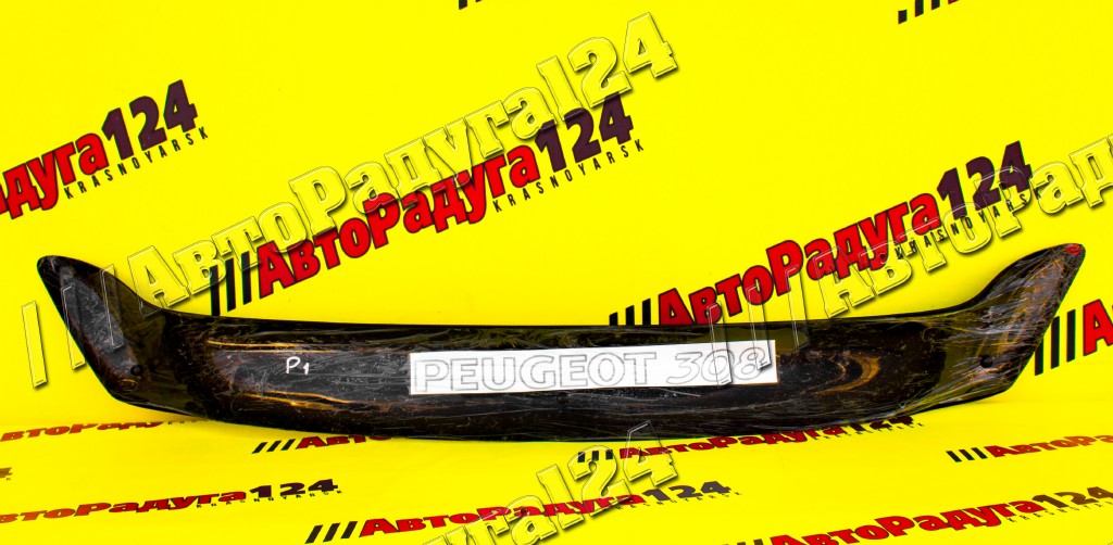 Мухобойка Peugeot 308 (2008-2014) Евро (дефлектор капота) [P001] (RedNsk)