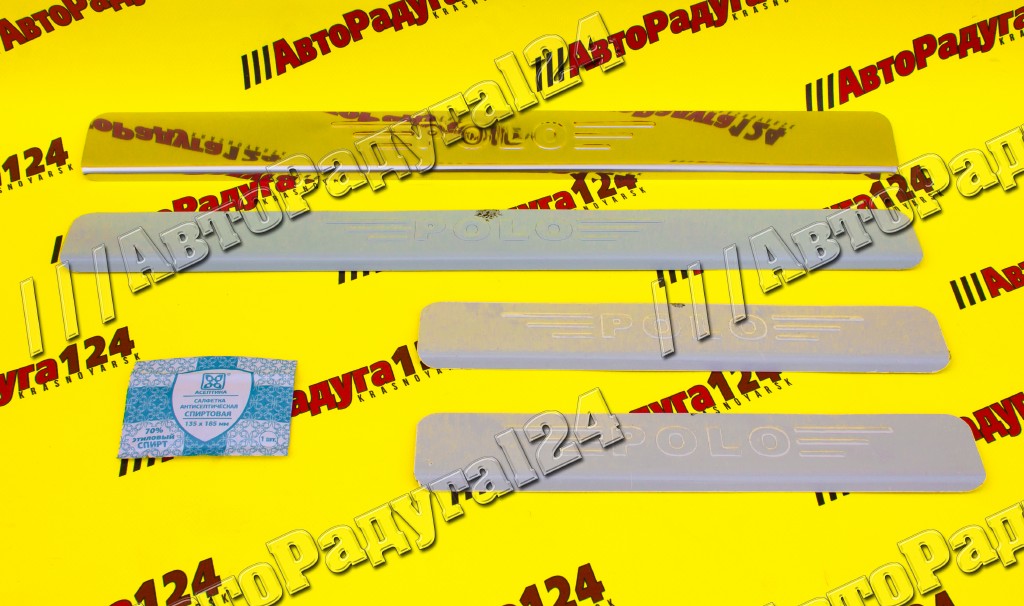 Накладка порога Volkswagen Polo (2010-2017) внутренняя "Dollex" (нерж.сталь) [NPS-049](Компл.-4 шт.)