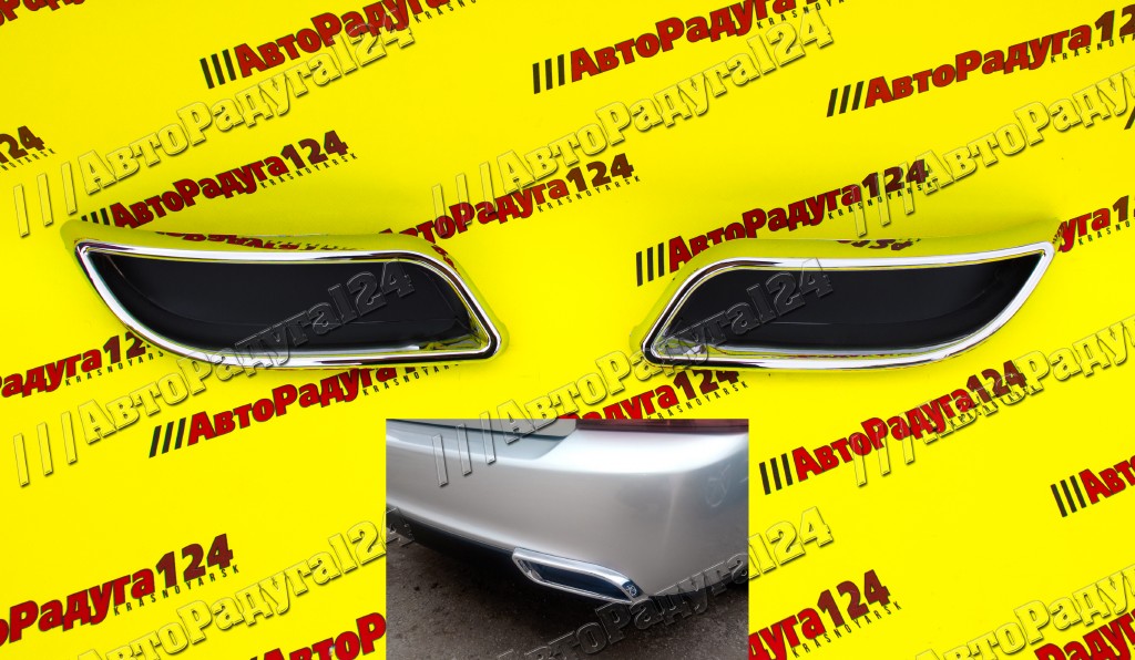Катафот заднего бампера ВАЗ 21704 муляж глушителя «Lexus» (Компл.-2 шт.) (1930) (Тюн-Авто)