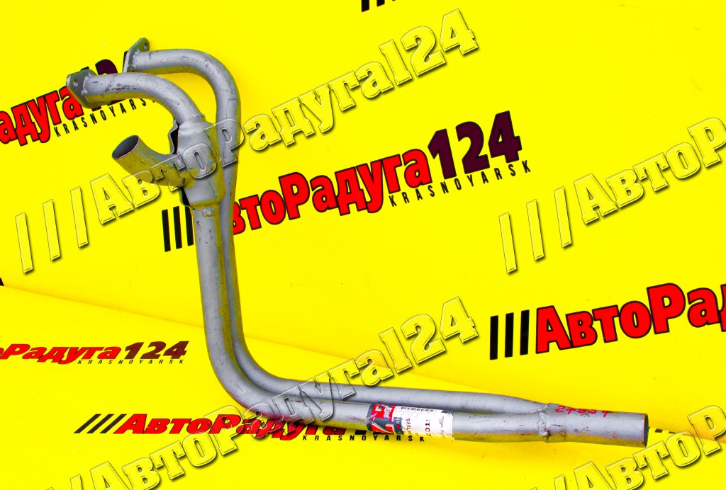 Труба приемная ВАЗ 1111 старого образца (11110-1203010-00) (Экрис)