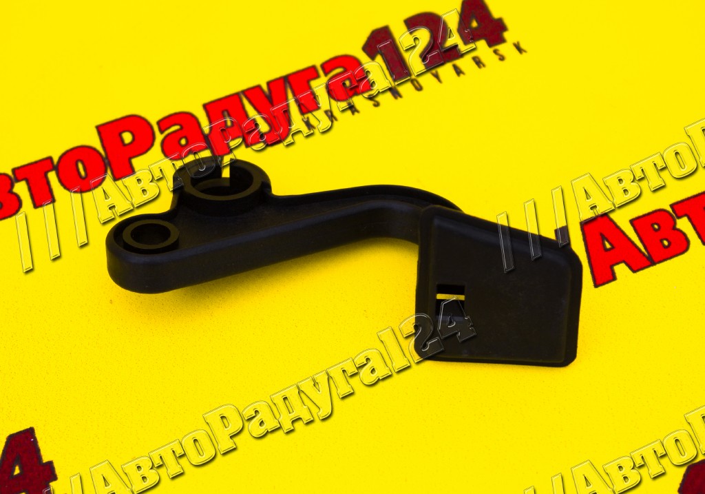 Ручка открывания капота ВАЗ 2110, 2123, 2170 (рычаг) (2110-8406134)