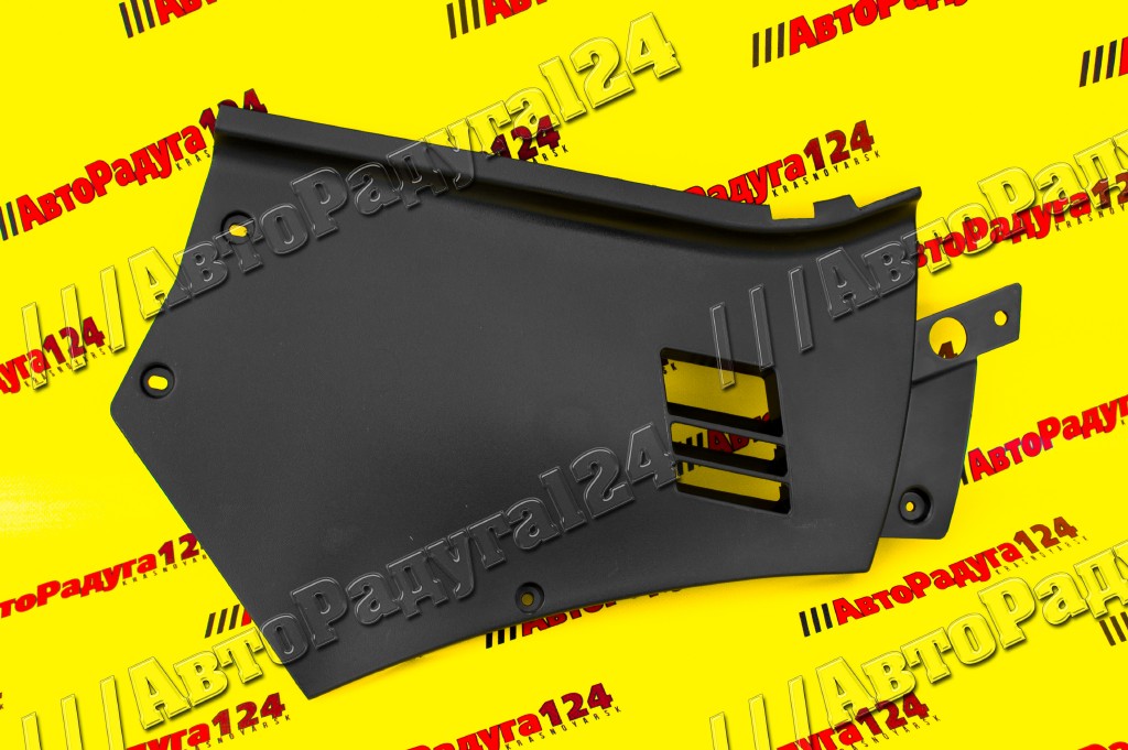 Обшивка боковины в ноги ВАЗ 2123 левая (21230-5326043-00)