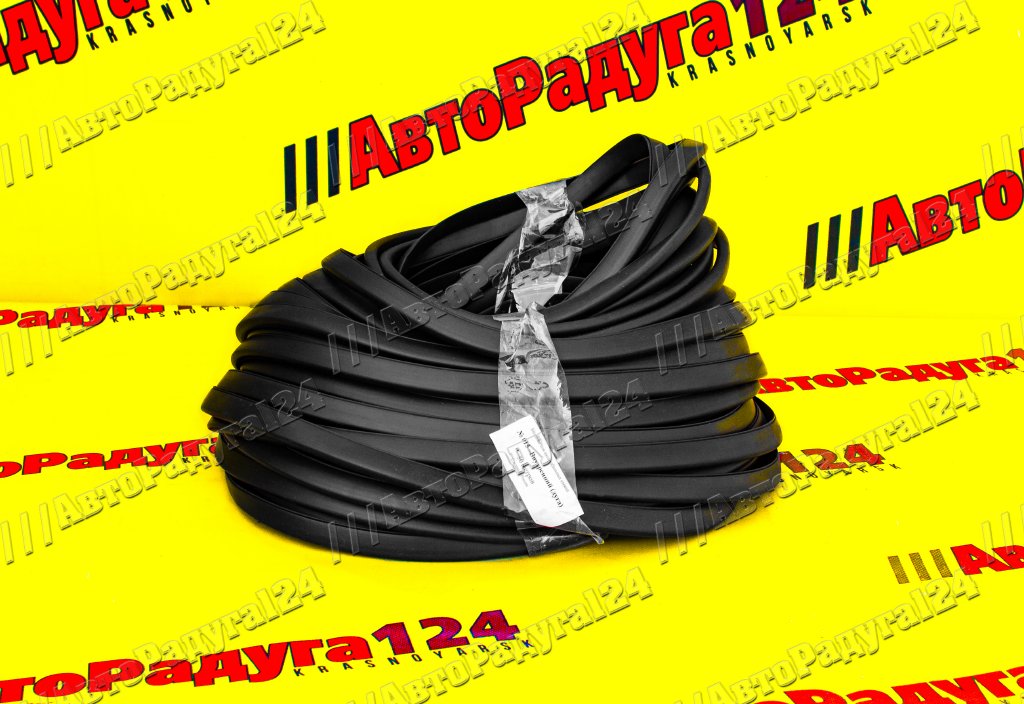 Уплотнитель стекла универсальный внутренний (дуга) (№015) (ST015)