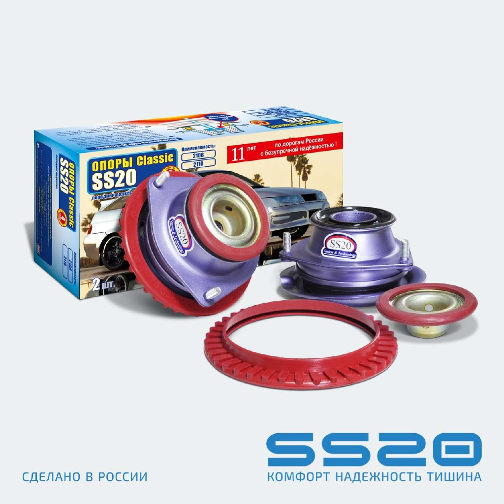 Опора передней стойки ВАЗ 2109 [SS10101] Стандарт (SS20) (Компл.-2 шт.)