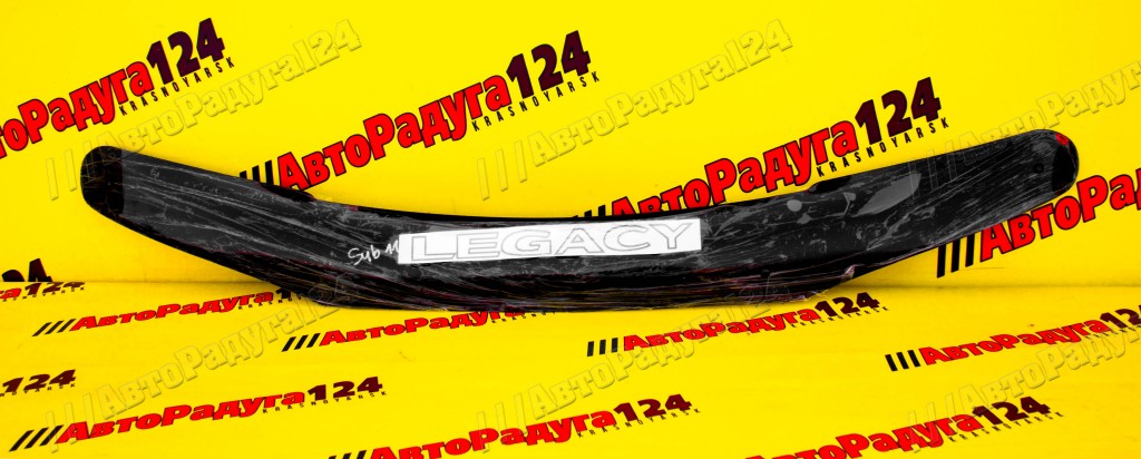 Мухобойка Subaru Legacy BD,BG (1993-1999) Евро (дефлектор капота) [Sub011] (RedNsk) (Д)